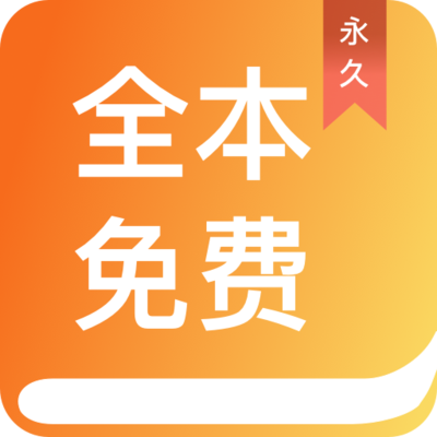 天博综合平台app